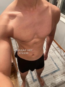 Жиголо Караганды Парень№372230 Gazzi только выезд Фотография №2939084