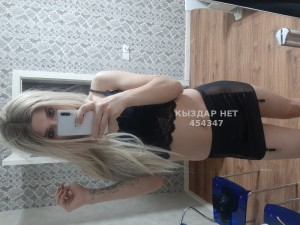 Жиголо Алматы Парень№454347 Алина 18 см Фотография №3476995