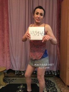 Транс Астаны Транс№439146 Дана универсальная Фотография №3588323