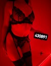 Фотография №3605448
