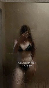 Проститутка Кызылорды Девушка№477840 Боди массаж Аис Фотография №3611311