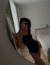 Фотография №3625256
