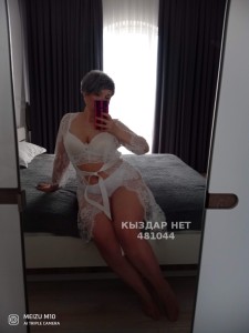 Проститутка Караганды Девушка№481044 Вера Фотография №3632282