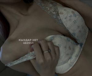 Проститутка Астаны Девушка№483555 Айару Фотография №3650484