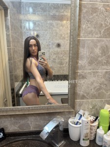 Транс Караганды Транс№409887 Онлайн Видео Телеграм Канал Фотография №3655612