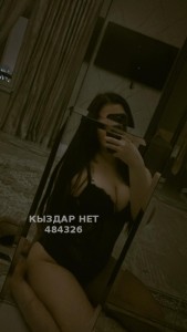 Проститутка Атырау Девушка№484326 Cherry индивидуально Фотография №3656114