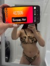 Фотография №3656643