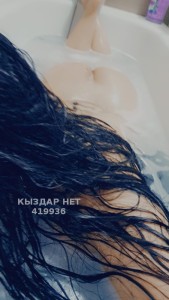 Проститутка Балхаша Анкета №419936 Фотография №3666924