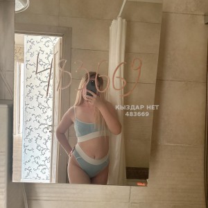 Проститутка Караганды Девушка№483669 Luna Фотография №3667889