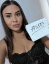 Фотография №3669333