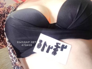 Проститутка Кокшетау Девушка№478418 Рита прездом на два дня Фотография №3671068