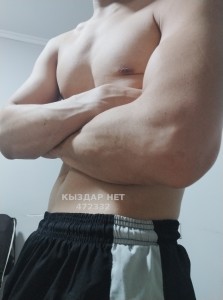 Жиголо Алматы Парень№472332 Arman Фотография №3674795