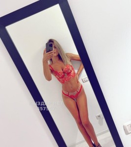 Проститутка Алматы Анкета №357567 Фотография №3684753