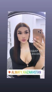 Транс Алматы Транс№134330 Доминика Фотография №3687664