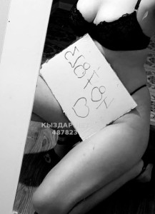 Проститутка Алматы Девушка№487823 Ая Только Ватсап Фотография №3695580