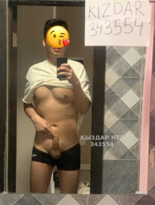 Жиголо Астаны Парень№343554 Даурен массаж kaspi red есть Фотография №3697376