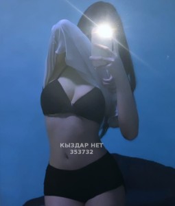 Проститутка Павлодара Девушка№353732 Айя Фотография №3697662