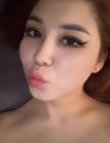 Фотография №3699369