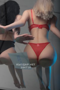 Проститутка Алматы Девушка№284718 Боди Салон Oazis 24 Мы Ждем Тебя Фотография №3702295