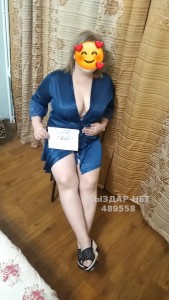 Проститутка Алматы Девушка№489558 Мадина Фотография №3703812