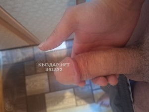 Жиголо Шымкента Парень№491832 Dulat Фотография №3710248