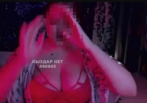 Проститутка Актау Девушка№490945 Sexxxy-Аktau Фотография №3715394