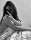 Фотография №3716421