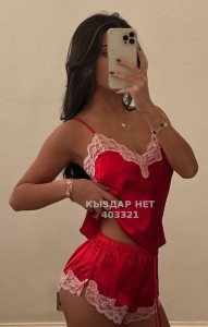 Проститутка Атырау Девушка№403321 Массаж Индивидуально Фотография №3718561