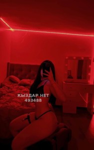 Проститутка Актобе Девушка№493488 Оксана Фотография №3720045