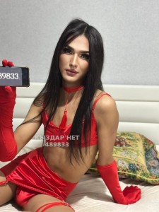 Транс Астаны Транс№489833 Мелания Фотография №3721585