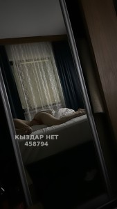 Проститутка Павлодара Девушка№458794 Валерия Писать Whatsapp Фотография №3724181