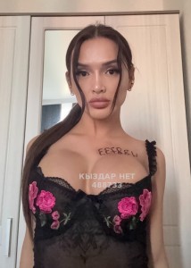 Транс Актау Транс№488733 Kessi-телега и звонки Фотография №3725140