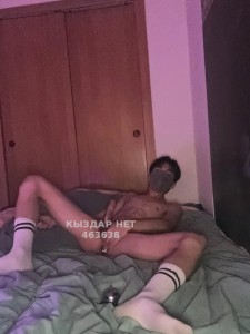 Жиголо Кокшетау Парень№463638 Sookjoon Фотография №3726401