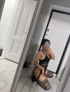 Фотография №3727272