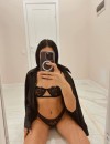 Фотография №3727521