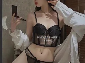 Проститутка Караганды Девушка№482441 Камила Фотография №3727773