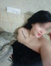 Фотография №3728139