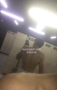Жиголо Шымкента Парень№494139 Бесплатный секс Фотография №3730868