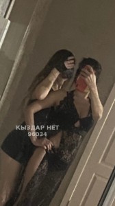 Проститутка Павлодара Девушка№96034 Вы один Нас двое Дуэт Фотография №3295160