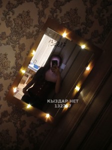Проститутка Экибастуза Анкета №132287 Фотография №3616172